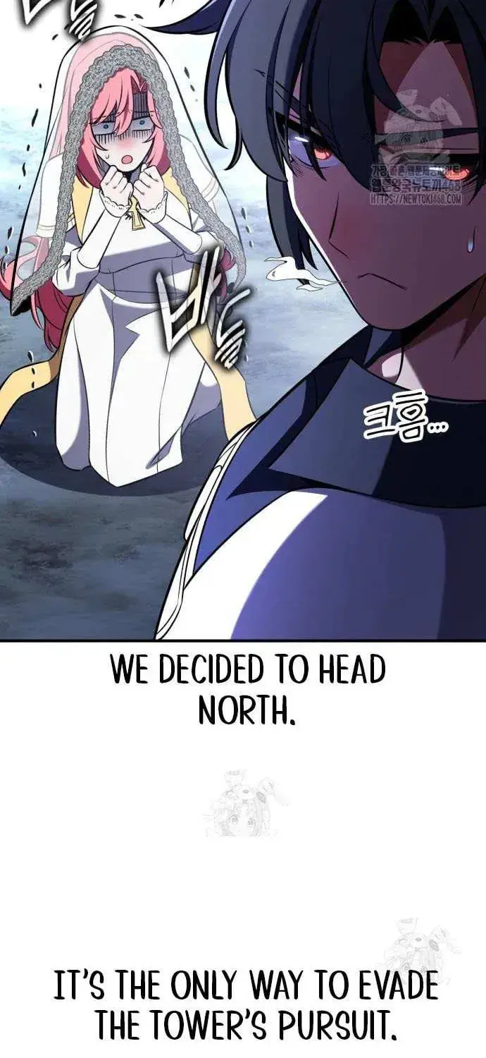 I Killed an Academy Player Chapter 95 image 086_optimized